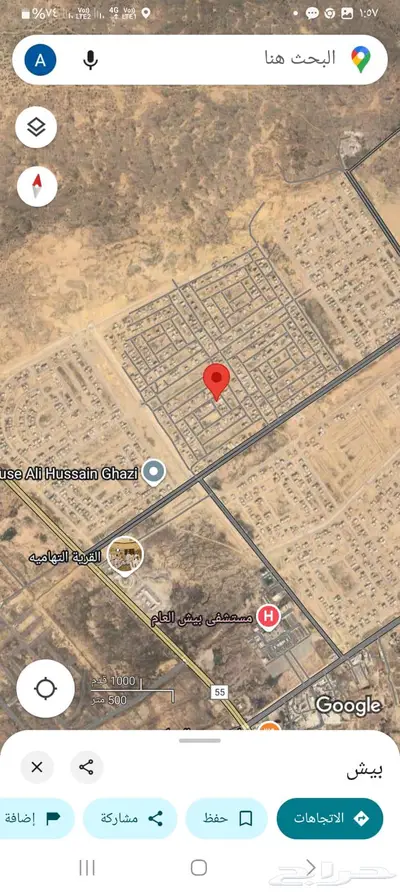 أرض للبيع صيدة في بيش بجازان قريبة من مستشفى بيش 2