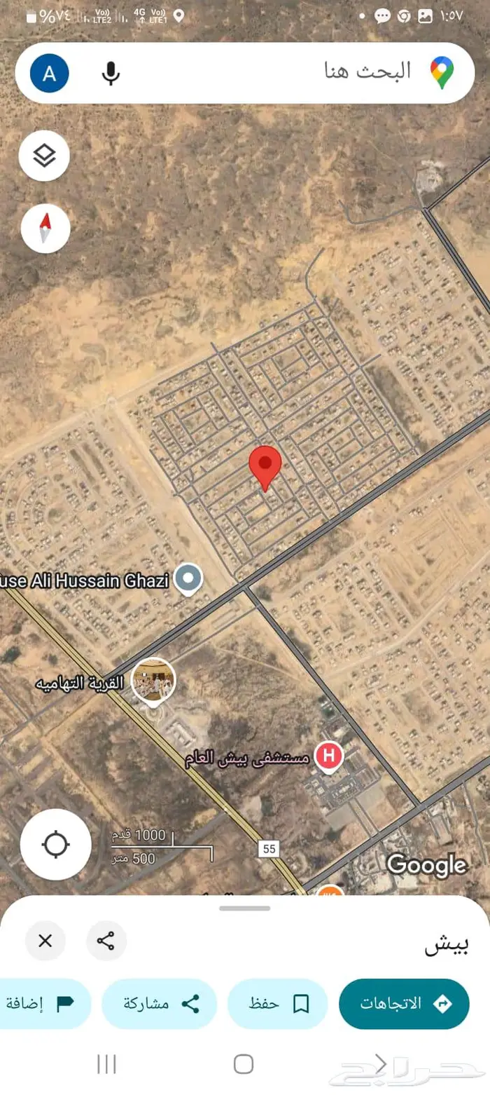 أرض للبيع صيدة في بيش بجازان قريبة من مستشفى بيش 2