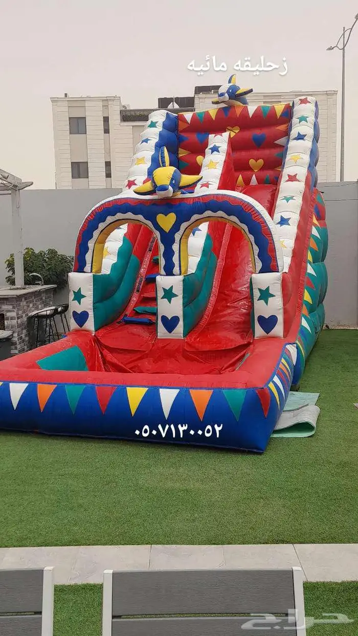 نطيطات زحليقه مسبح ملعب صابوني العاب حفلات 7