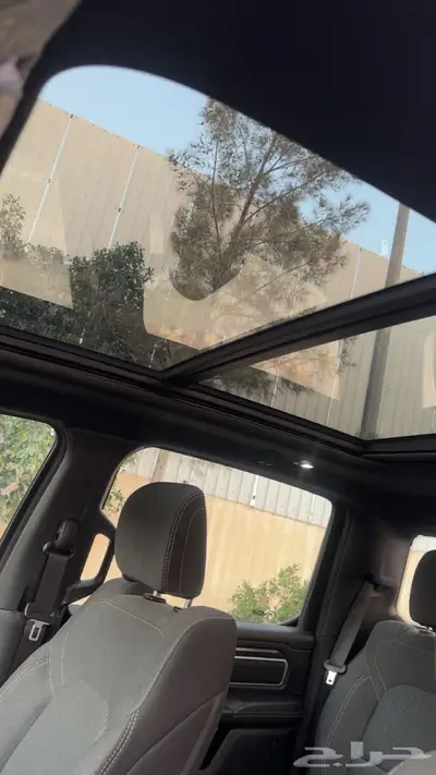 رام 2021 نص فل 5