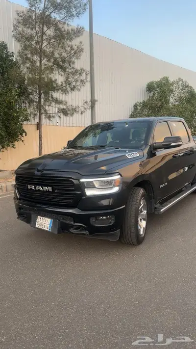 رام 2021 نص فل 10