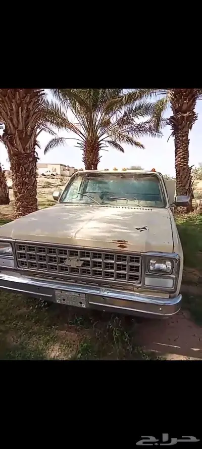 جمس شفرليه موديل80 0