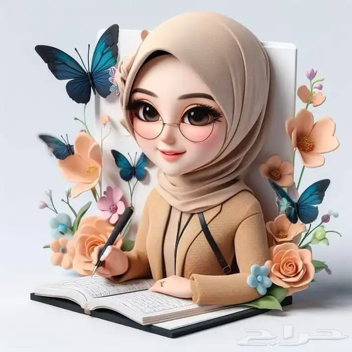 معلمة تأسيس ومتابعة جميع المواد 0