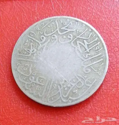 عمله سعوديه عمرها 100 سنه 1