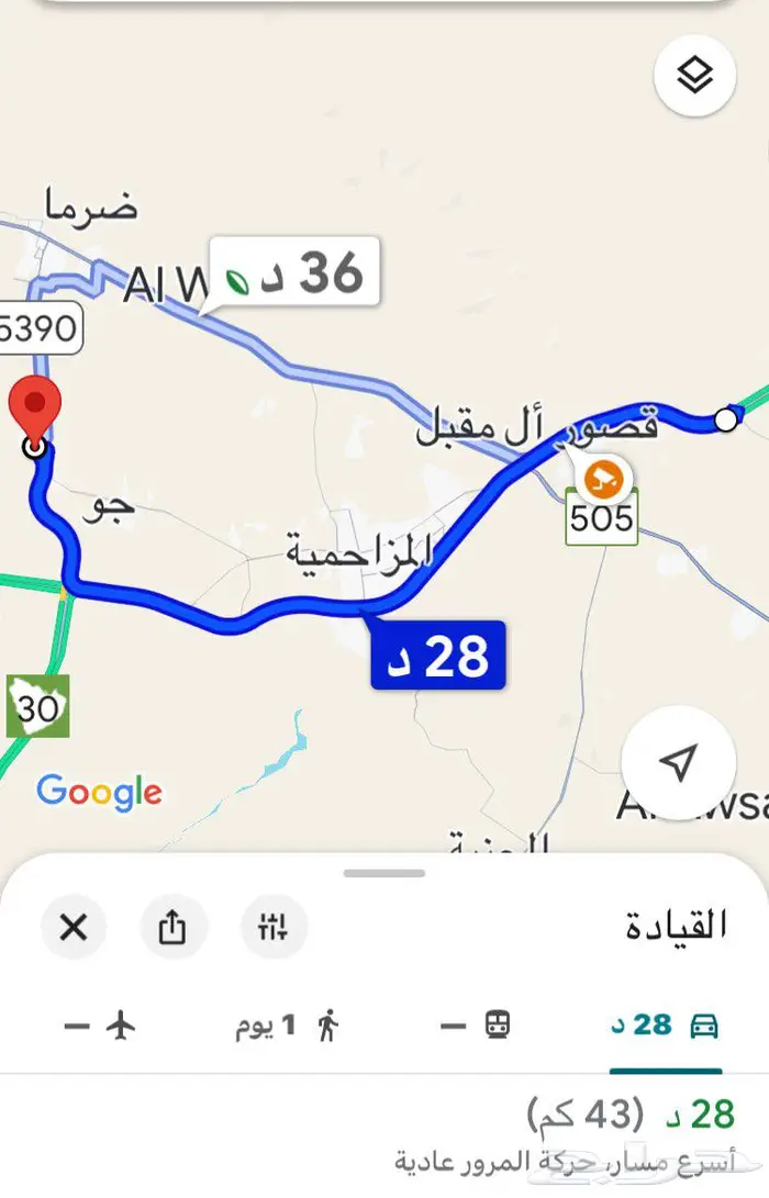 ارض مسورة صك إلكتروني في السيباني 1