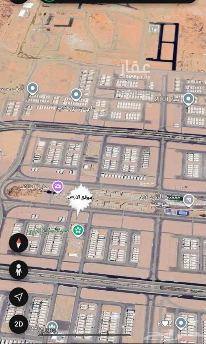 للبيع أرض تجارية في الطائف حي الورود 1