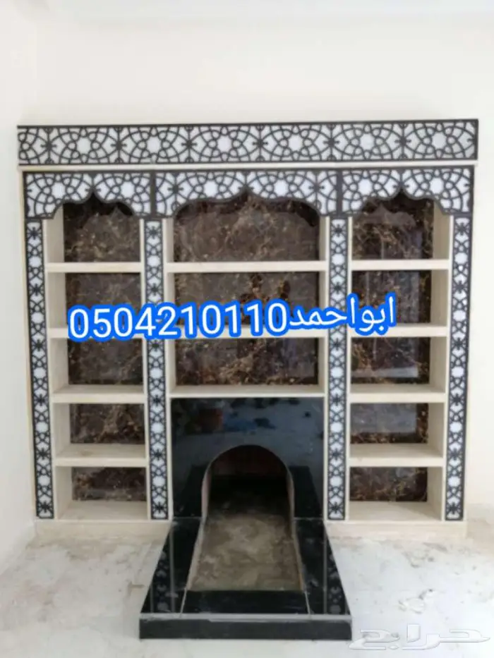 مشبات حطب 7