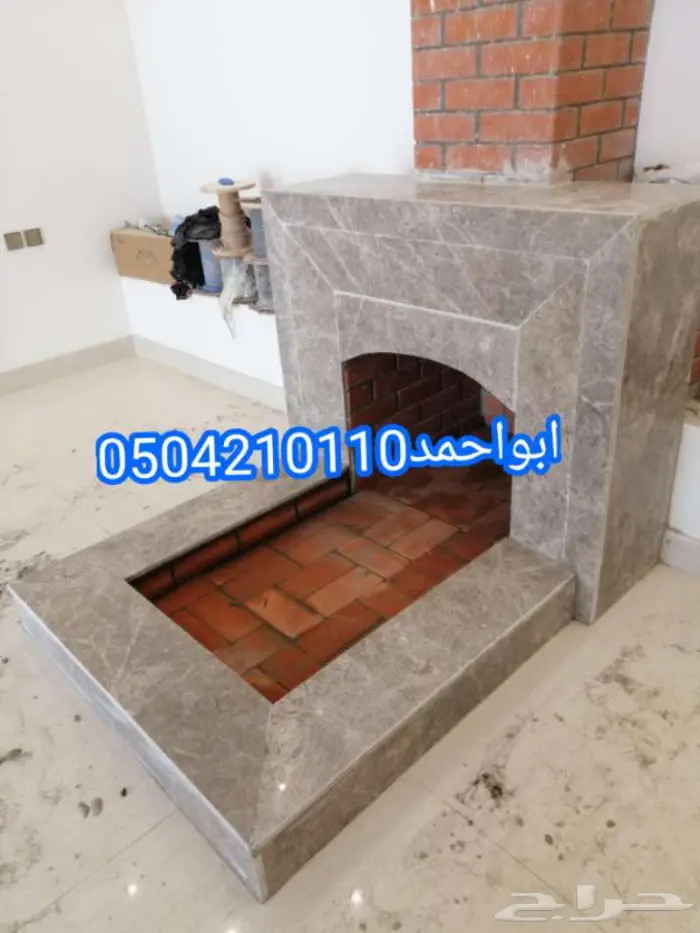 مشبات حطب 5