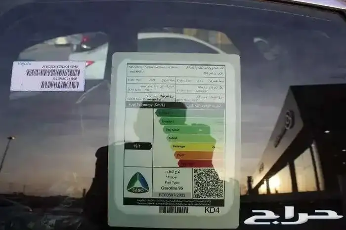 لكزس NX350AA بنزين سعودي 2024 8