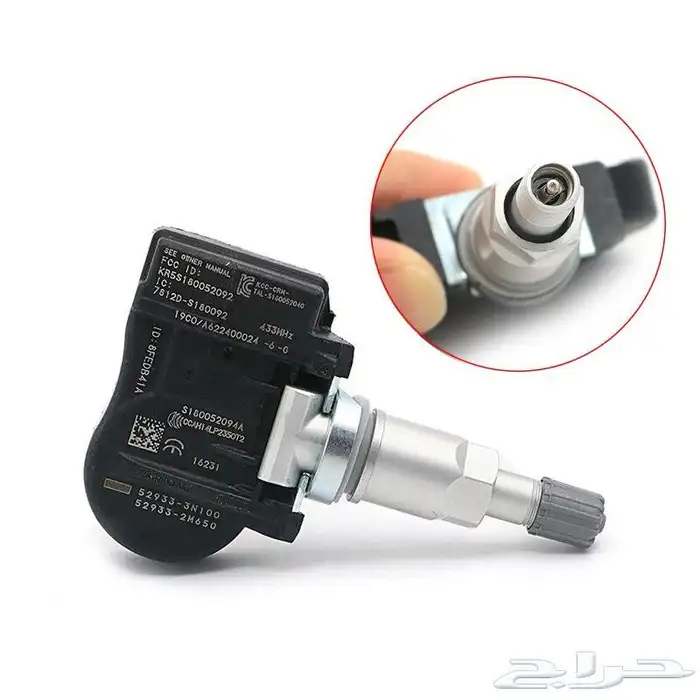 حساسات كفرات وبرمجه 4