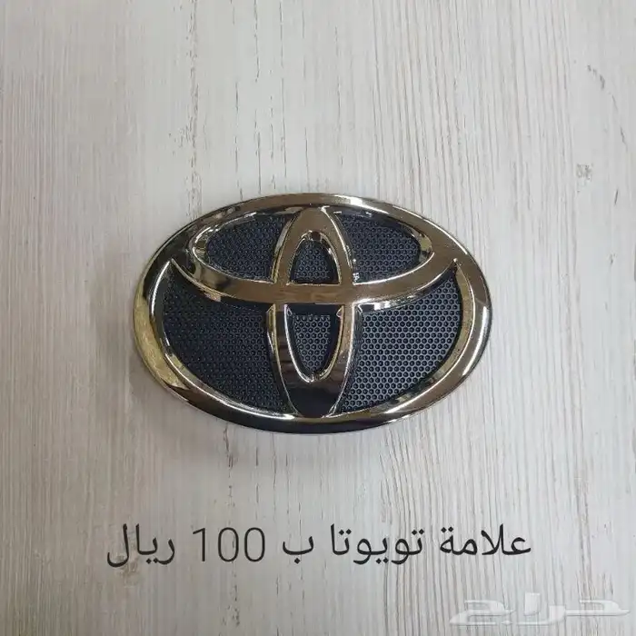 قطع واكسسوارات شاص و افجي 20