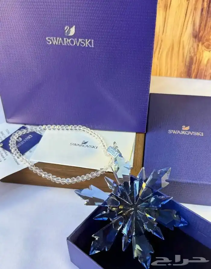 تعليقه سوارفسكي 7