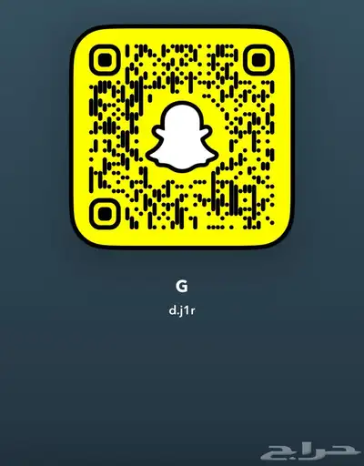 بيع يوزرات سناب وانستا وفك باند سناب 2
