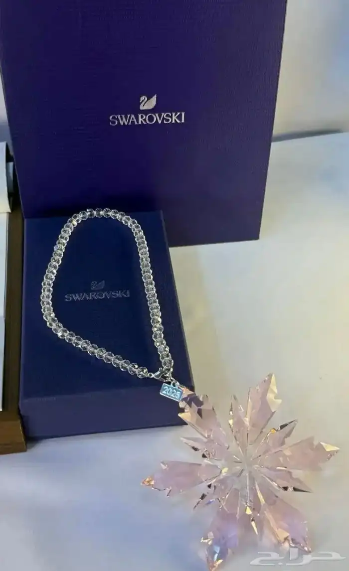 تعليقه سوارفسكي 2