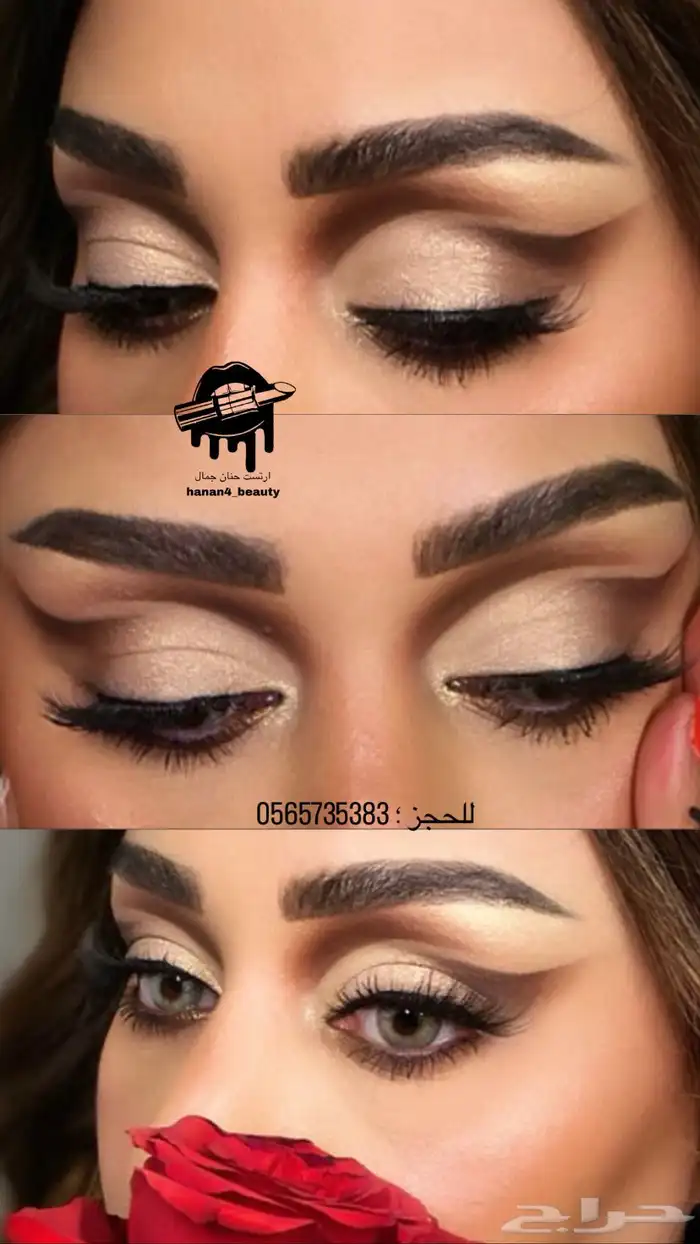 كوفيره 2