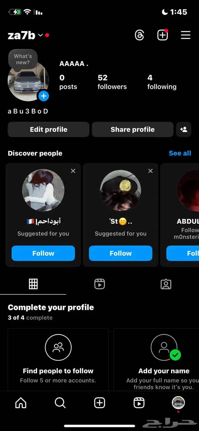 يوزر انستا 0