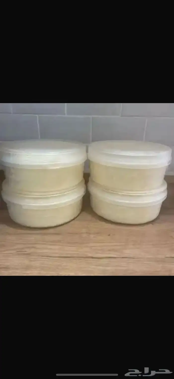 سمن وزبد طبيعي 2