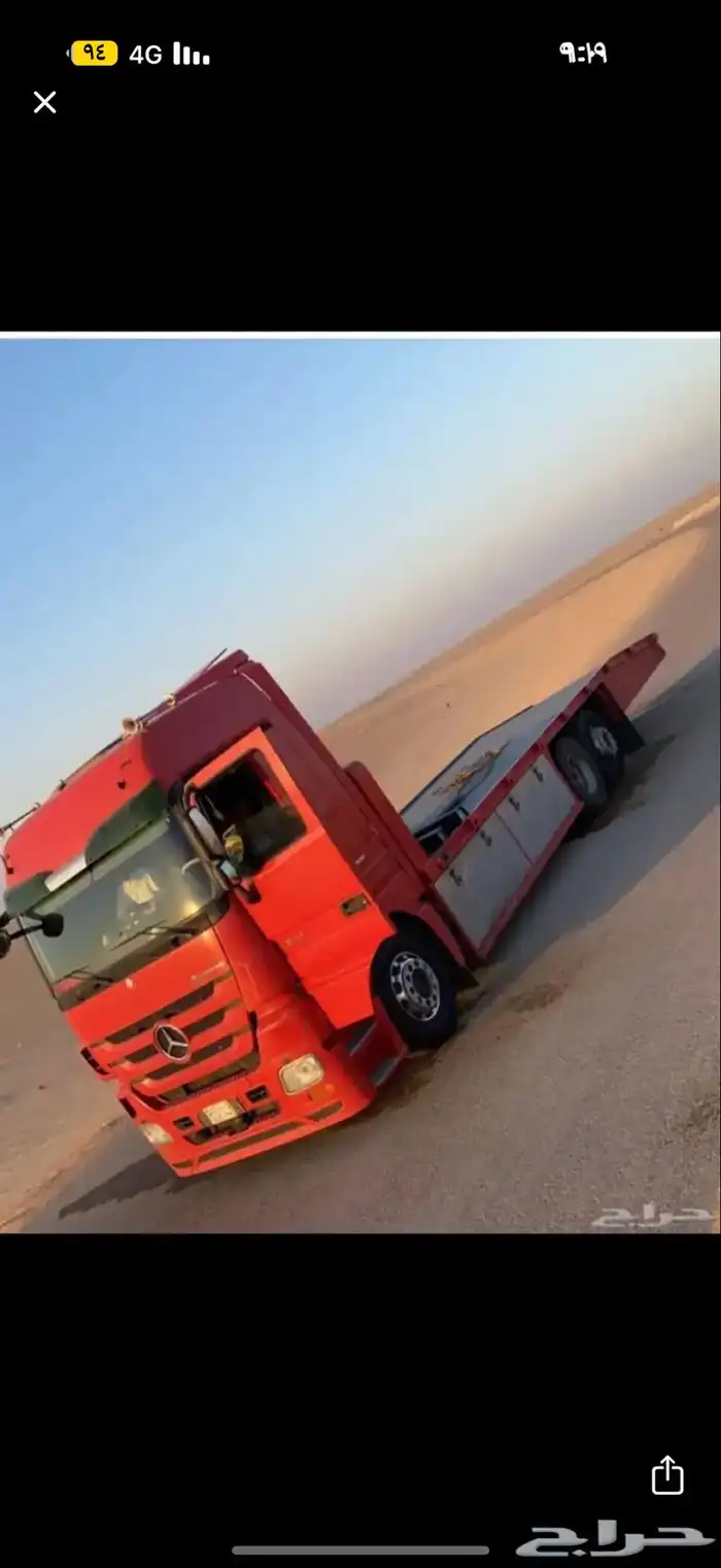 لوبد 0