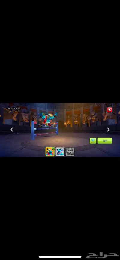 حساب أسطوري كلاش اوف كلانس 6
