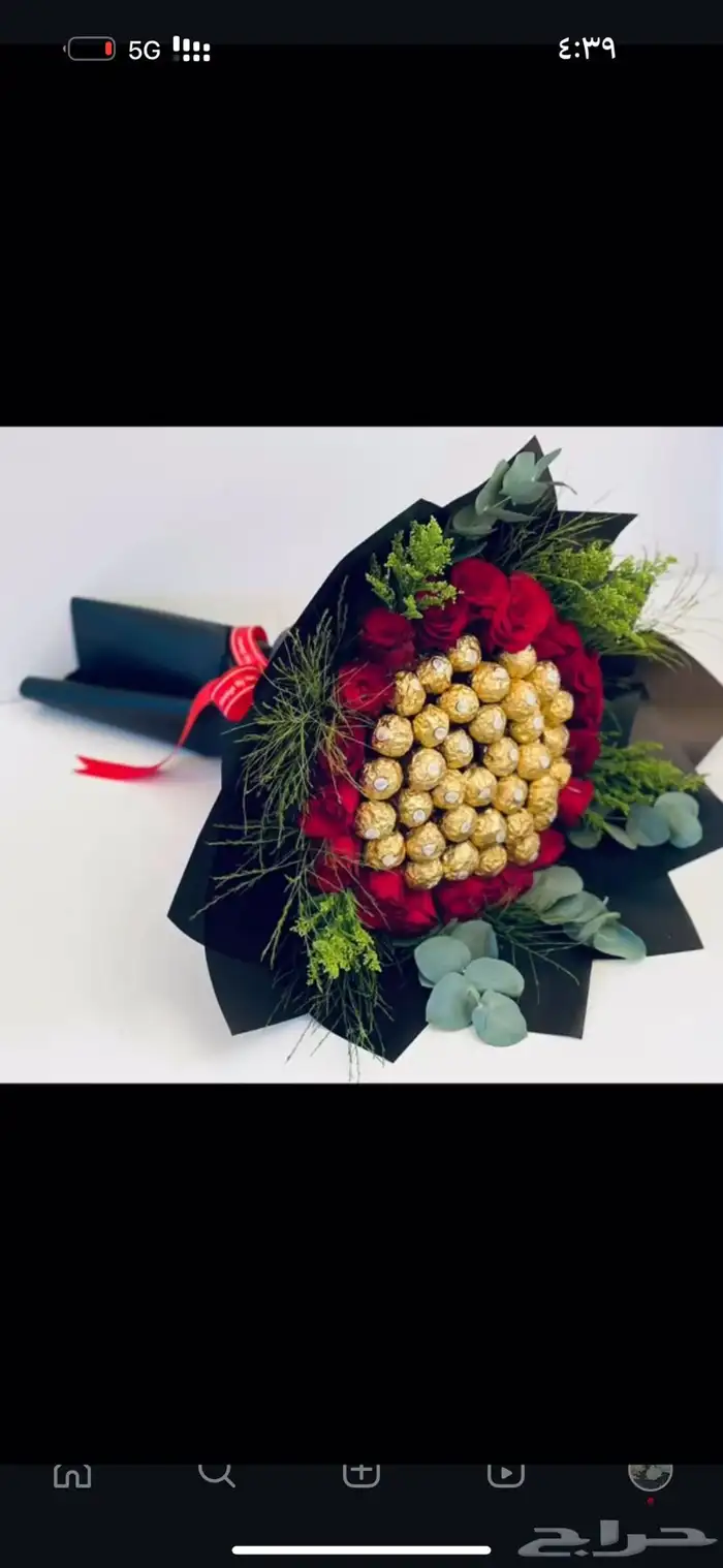 مندوب توصيل ومشاوير 5