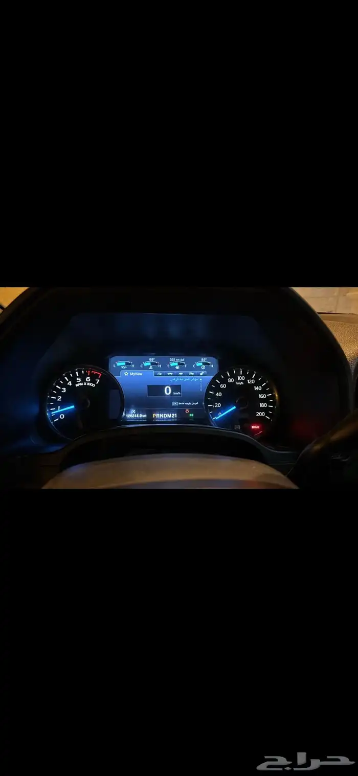 عدادات فل كامل فورد F150 (رابتر-لاريت-بلاتينوم) 2015-2023 0