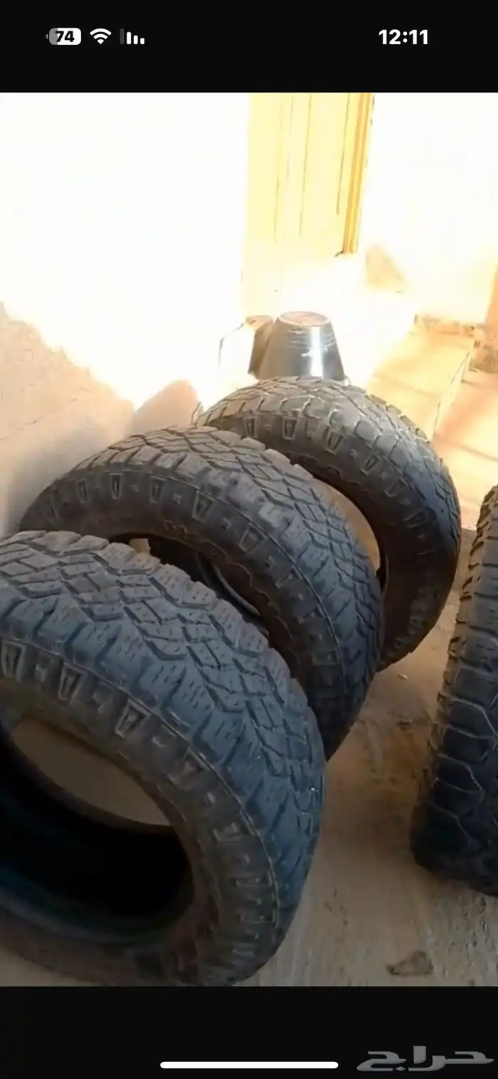 كفرات قودير حجري 7