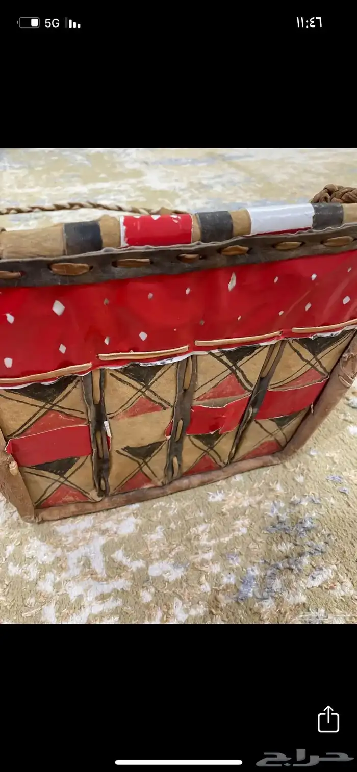 ميزب 0
