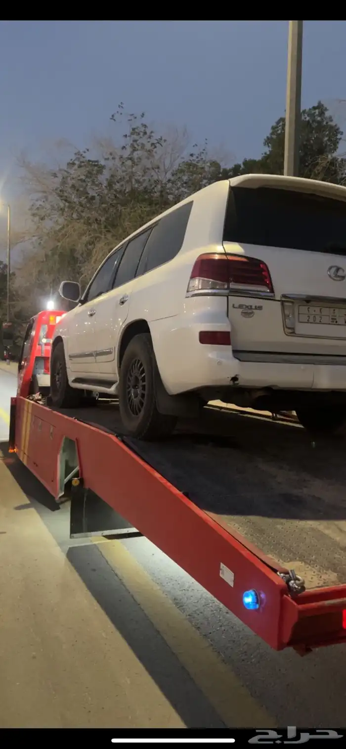 سطحه البيان الرمال 0