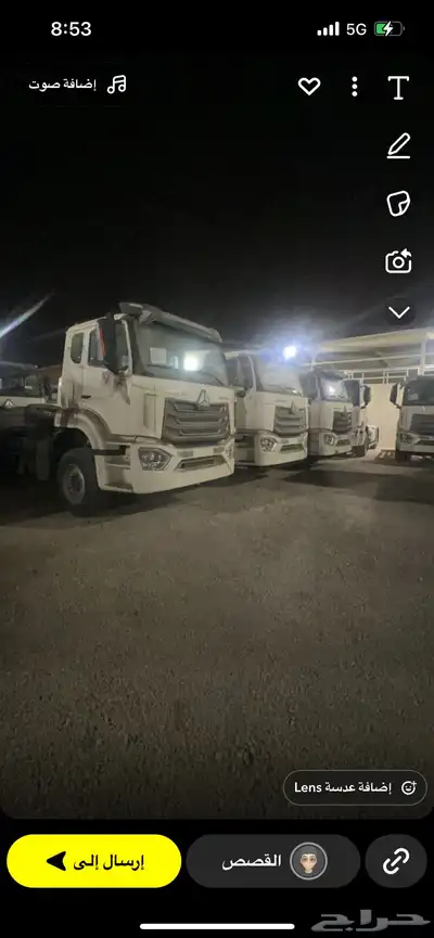 للبيع شاحنات سانو ترك 2025 3