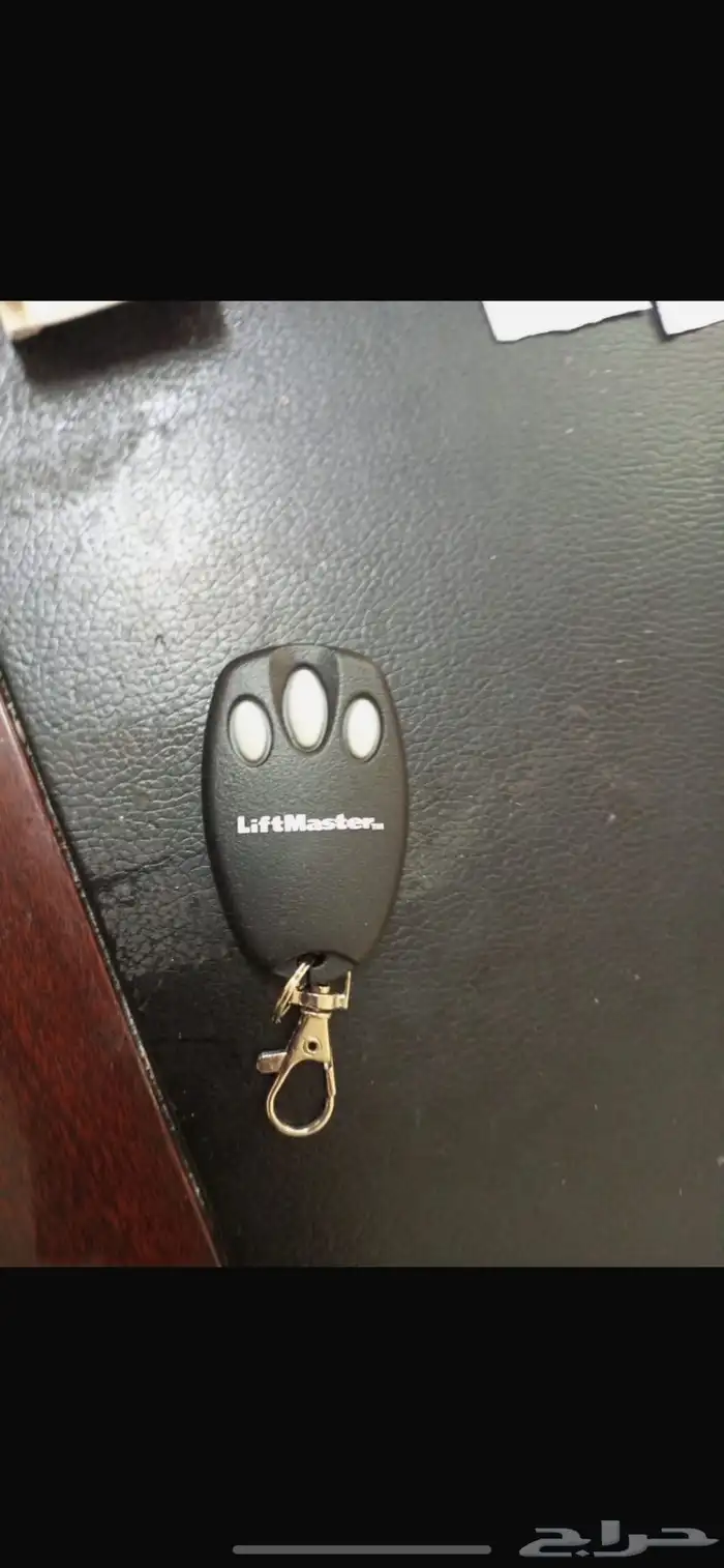 ريموت باب كراج 2