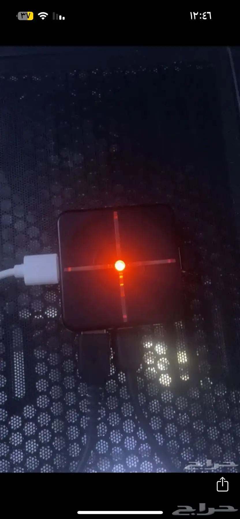 Xim matrix 0