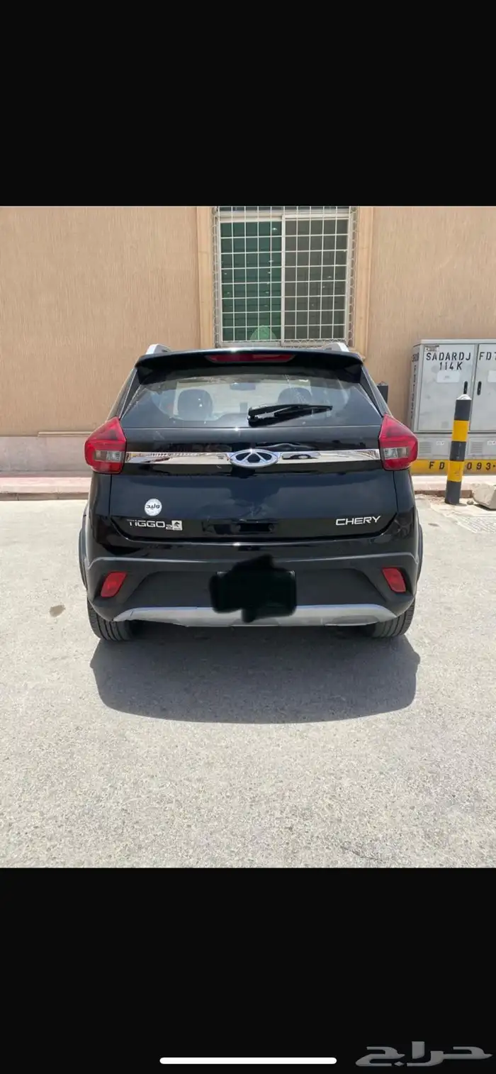 شيري تيجو 2 3