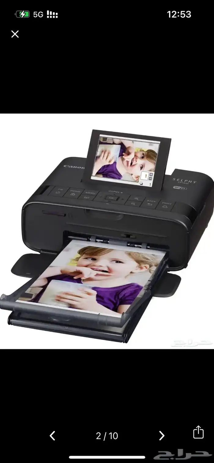 كانون طابعة صور صغيرة CP1300 من سيلفي اسود 1