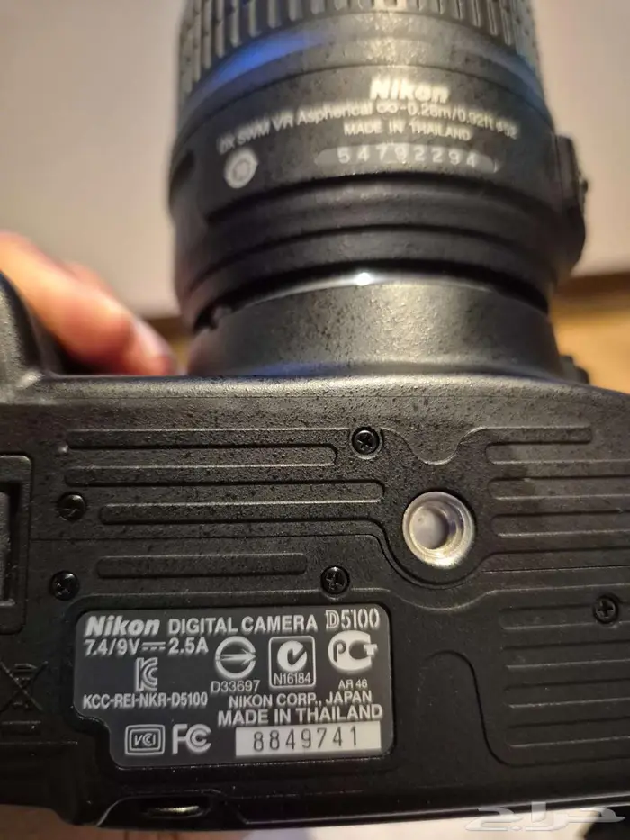 للبيع كاميرا Nikon اخت الجديدة 8