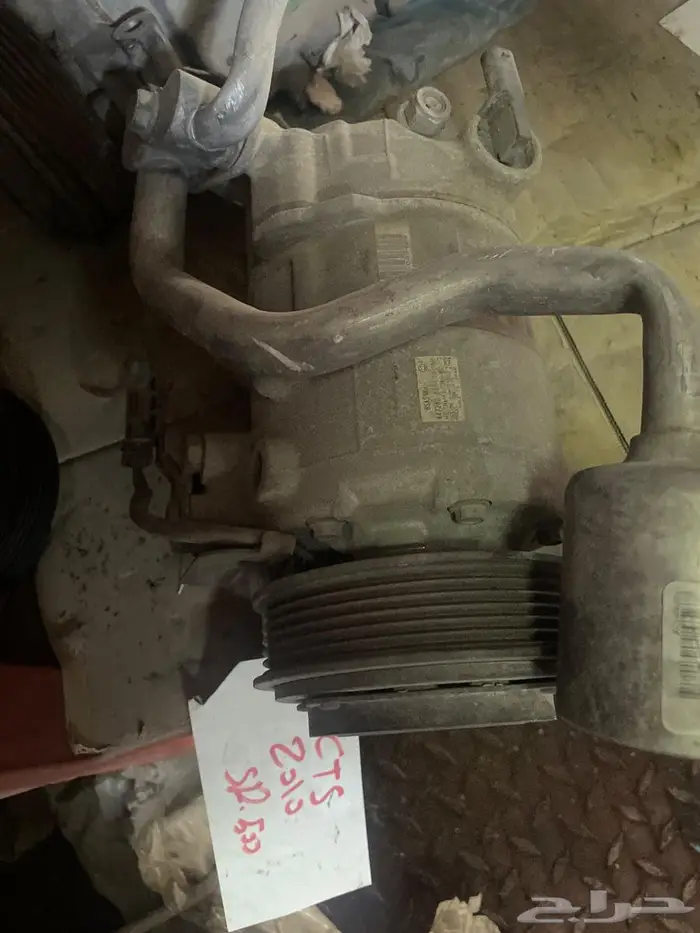 للبيع كمبليسر stc 2010 0