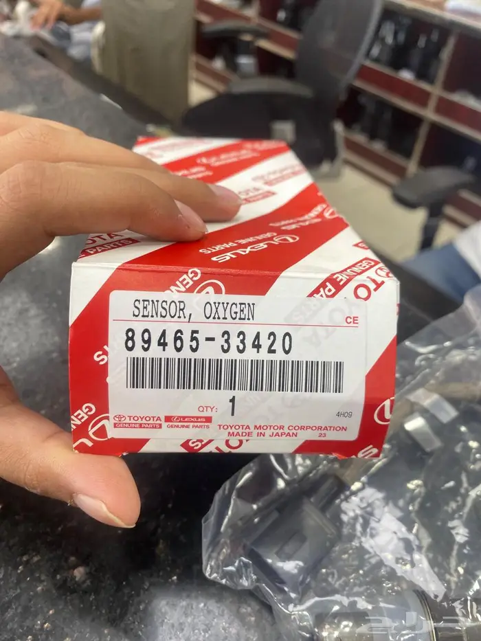 حساس شكمان لكزس ES 350 8-12 1