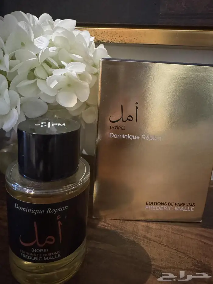 عطور أصلية وعطور نيش واصدارت حصريه 7
