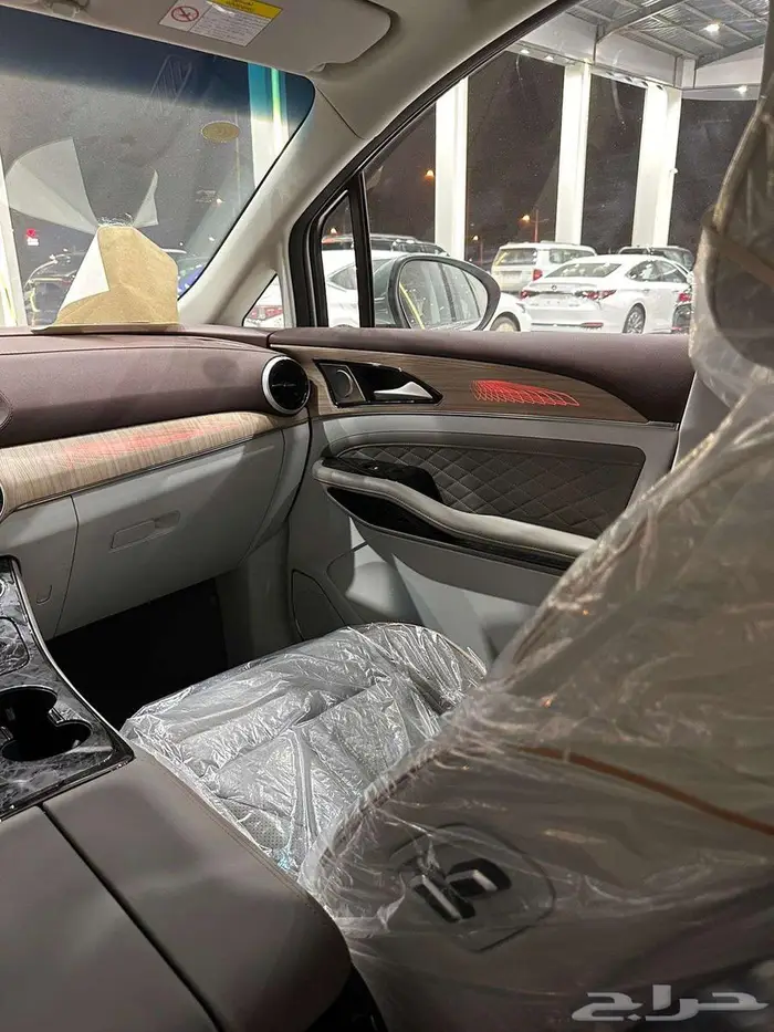 فورثينج يو-تور 2024 5