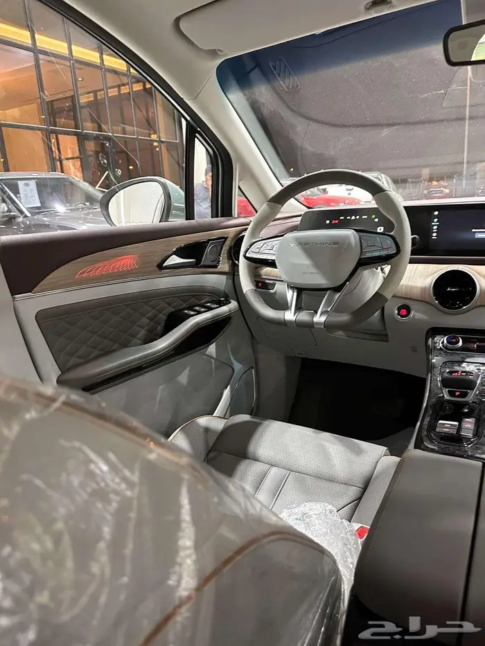 فورثينج يو-تور 2024 4