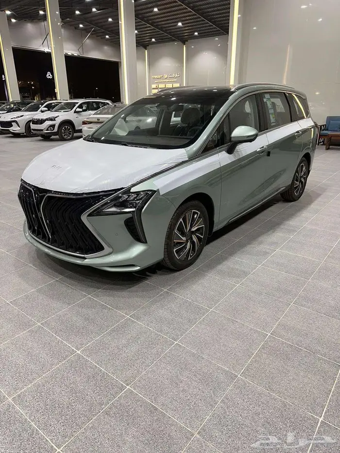 فورثينج يو-تور 2024 1