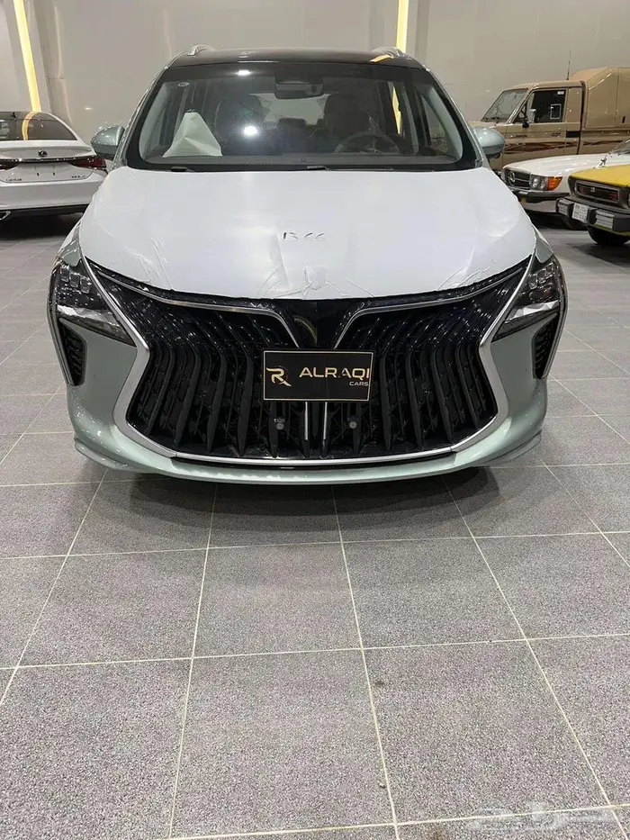 فورثينج يو-تور 2024 0