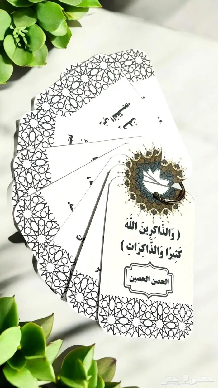 فواصل ختمة رمضان وأدار الصباح والمساء 7