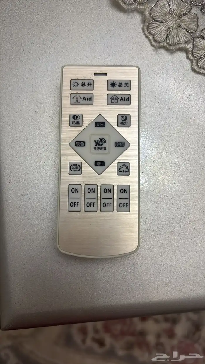 نجفة لد فخمة 2