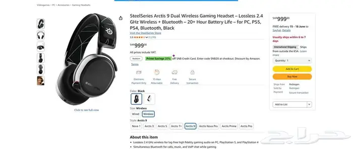 سماعه سايل سيريس SteelSeries Arctis 9 0