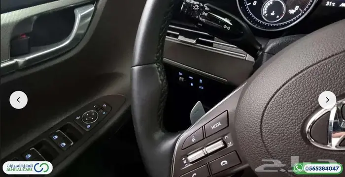 كود   S 81 هيونداي أزيرا 2020 17