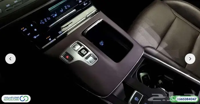 كود   S 81 هيونداي أزيرا 2020 8