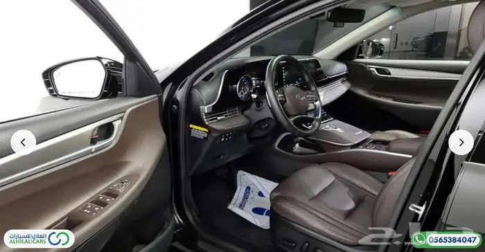 كود   S 81 هيونداي أزيرا 2020 9