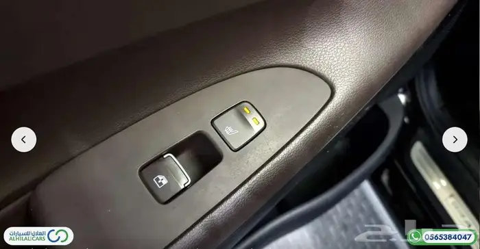 كود   S 81 هيونداي أزيرا 2020 18