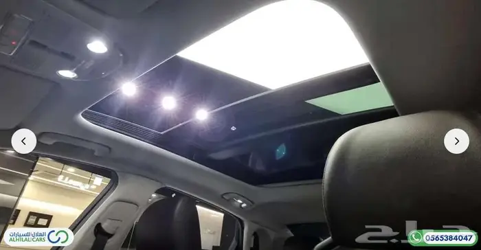 كود   S 81 هيونداي أزيرا 2020 19