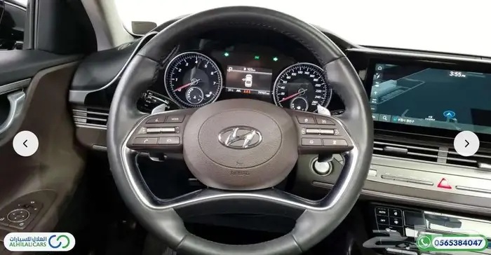 كود   S 81 هيونداي أزيرا 2020 12